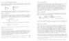 VILLAGE BURIAL WITH FIRE DE JAMES WOOD (nomenclature) © James Wood. Reproduit avec l’aimable autorisation du compositeur