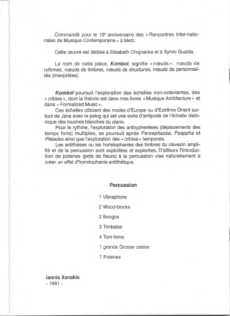 KOMBOI DE IANNIS XENAKIS (nomenclature) © Editions Salabert. Reproduit avec l’aimable autorisation de MGB Hal Leonard