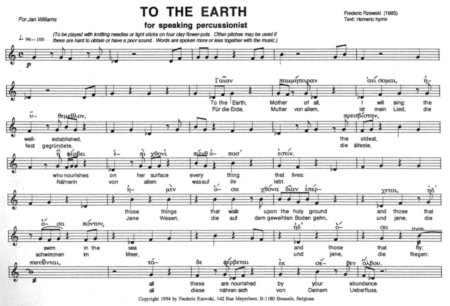 TO THE EARTH DE FREDERIC RZEWSKI (page 1) © Frederic Rzewski. Reproduit avec l’aimable autorisation du compositeur
